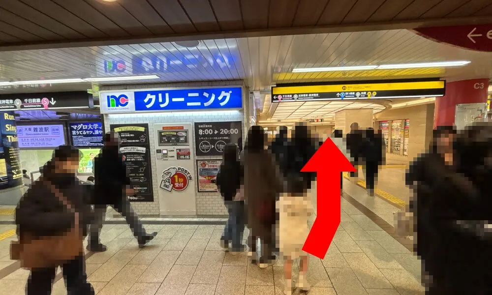 アクセス|大阪心斎橋店レンタルスタジオDancers |大阪心斎橋の格安レンタルスタジオ