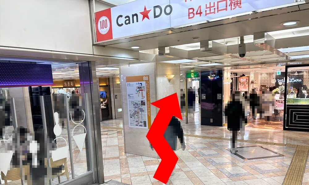 アクセス|大阪心斎橋店レンタルスタジオDancers |大阪心斎橋の格安レンタルスタジオ