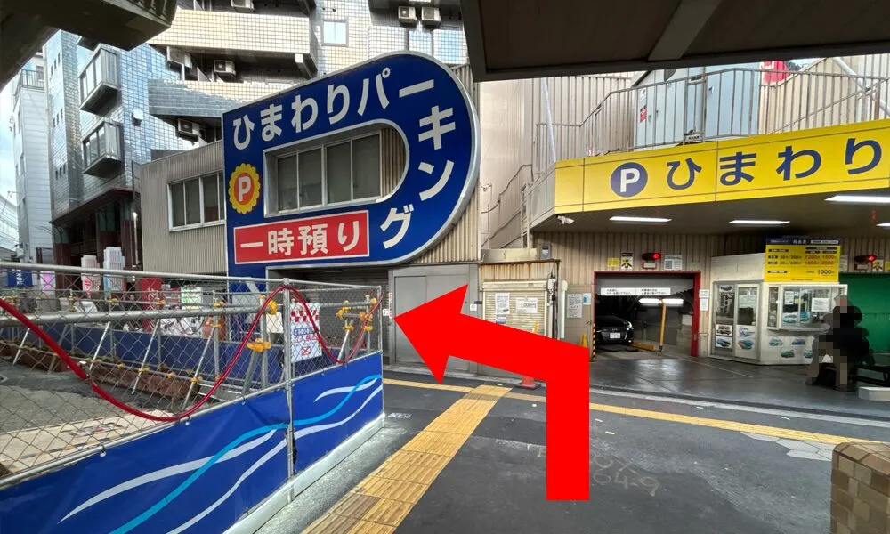 アクセス|大阪心斎橋店レンタルスタジオDancers |大阪心斎橋の格安レンタルスタジオ