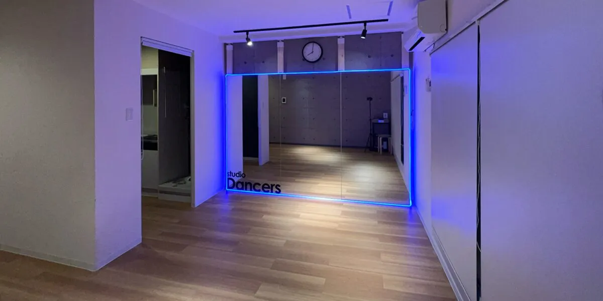 レンタルスタジオDancers 大阪心斎橋店
