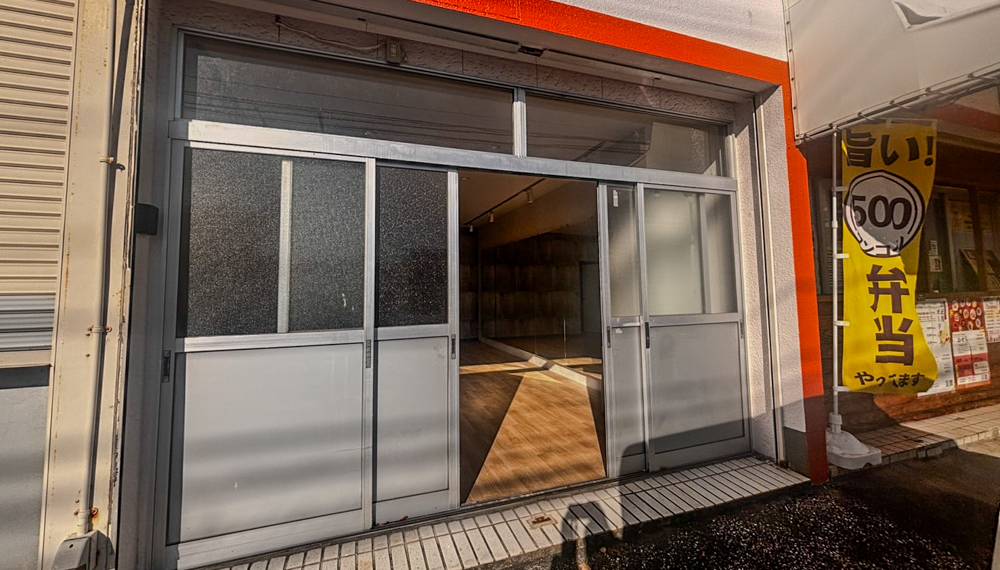 宮崎の格安レンタルスタジオ|レンタルスタジオ Dancers宮崎高松店 宮崎の格安レンタルスタジオ|レンタルスタジオ Dancers宮崎高松店