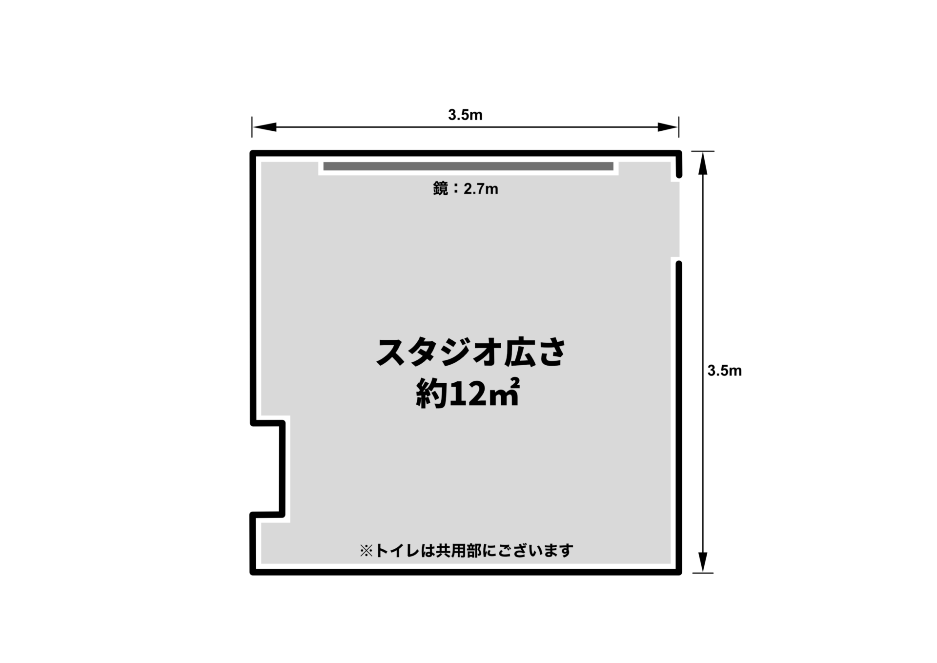 四条烏丸の格安レンタルスタジオ|レルスタジオ Dancers四条烏丸