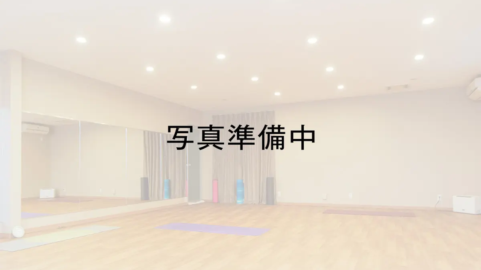 山科のレンタルスタジオおすすめ5選！ダンスの練習にも使える