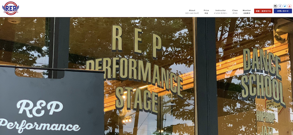 宮崎のダンススクールおすすめ5選!子どもから大人まで目的に合わせたおすすめスクールを厳選