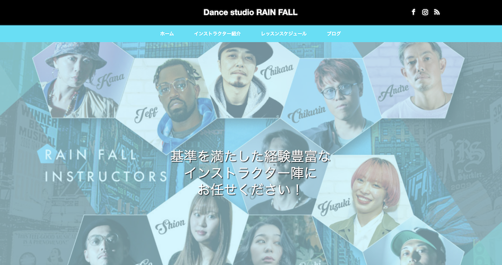 宮崎のダンススクールおすすめ5選!子どもから大人まで目的に合わせたおすすめスクールを厳選