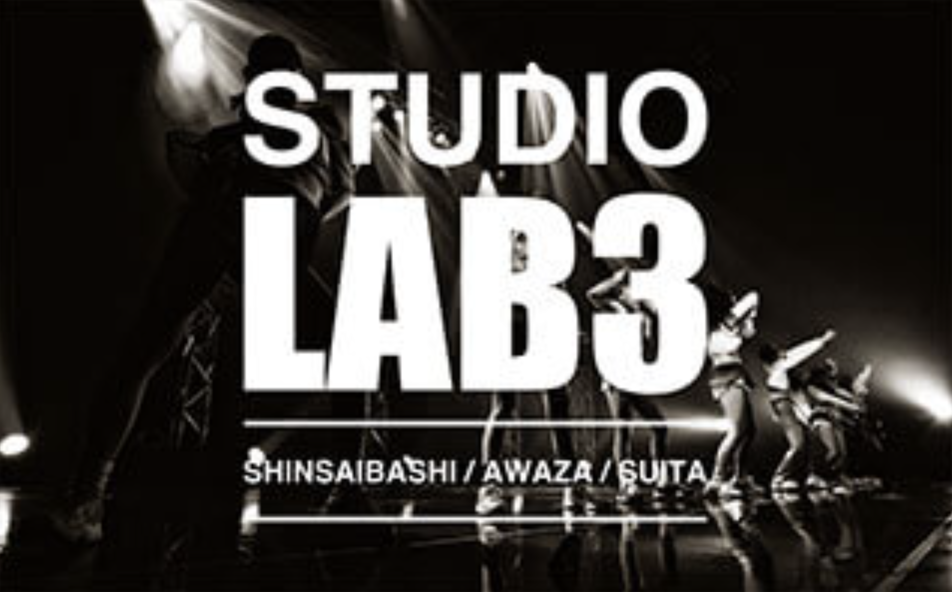 心斎橋のレンタルスタジオおすすめ5選！ダンスの練習にも使える安い・駅近・おしゃれなスタジオを徹底比較