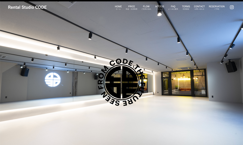 静岡のレンタルスタジオおすすめ5選！