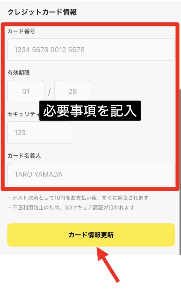 スタジオ予約方法｜レンタルスタジオDancers ｜格安レンタルスタジオ