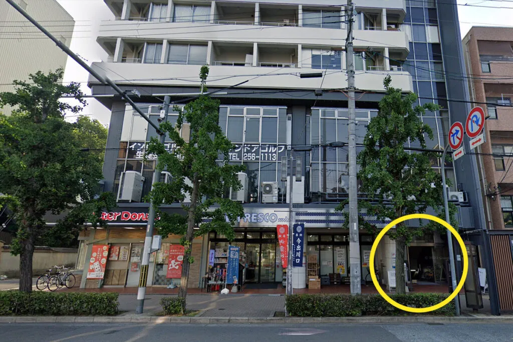 京都出町柳の格安レンタルスタジオ｜レンタルスタジオ Dancers出町柳店