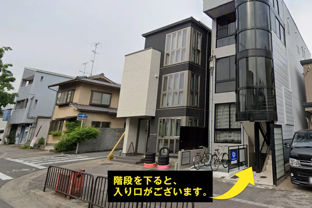 京都北大路の格安レンタルスタジオ｜レンタルスタジオ Dancers北大路店