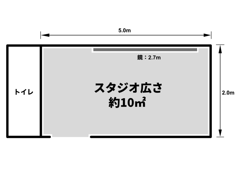 五条のレンタルスタジオ レンタルスタジオDancers五条