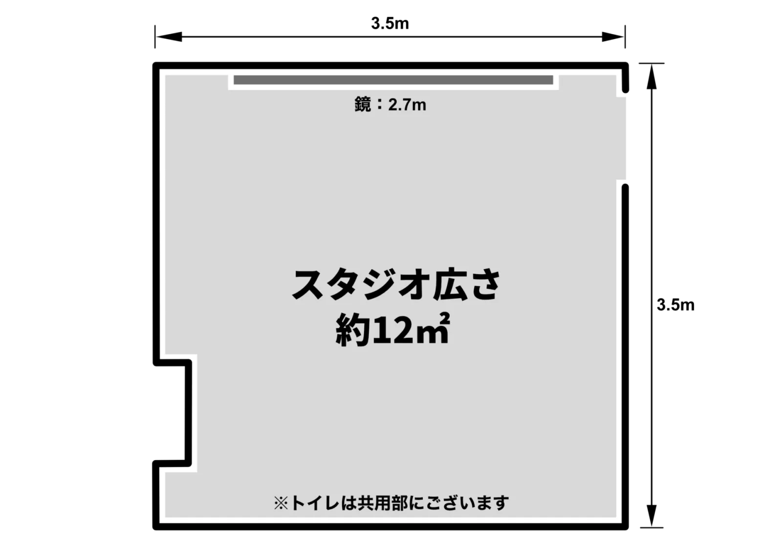 京都四条烏丸の格安レンタルスタジオ|レンタルスタジオ ダンサーズ Dancers四条烏丸