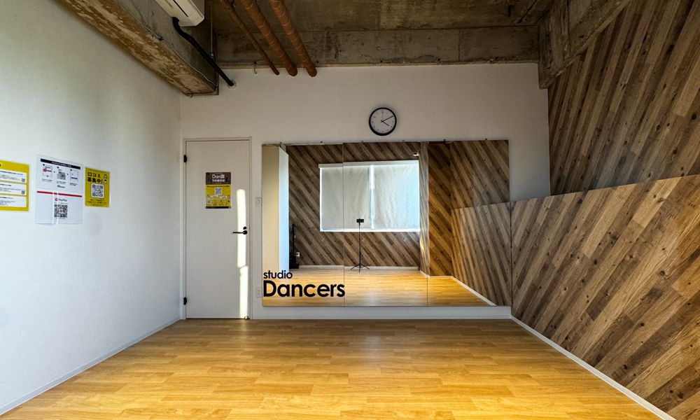 宮崎の格安レンタルスタジオ|レンタルスタジオ Dancers宮崎店