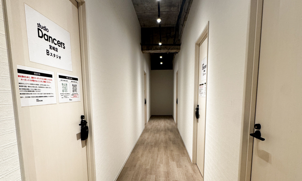 宮崎の格安レンタルスタジオ|レンタルスタジオ Dancers宮崎店