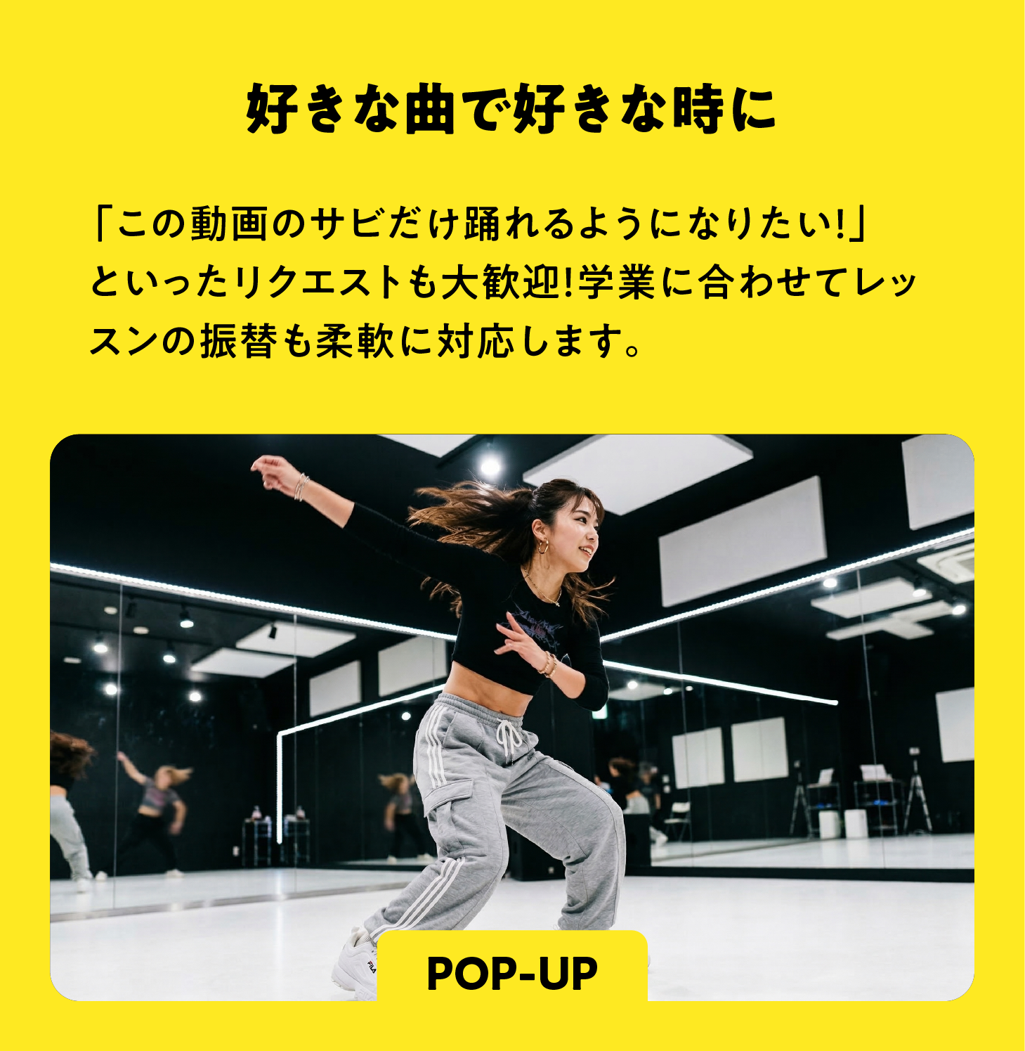 理由2