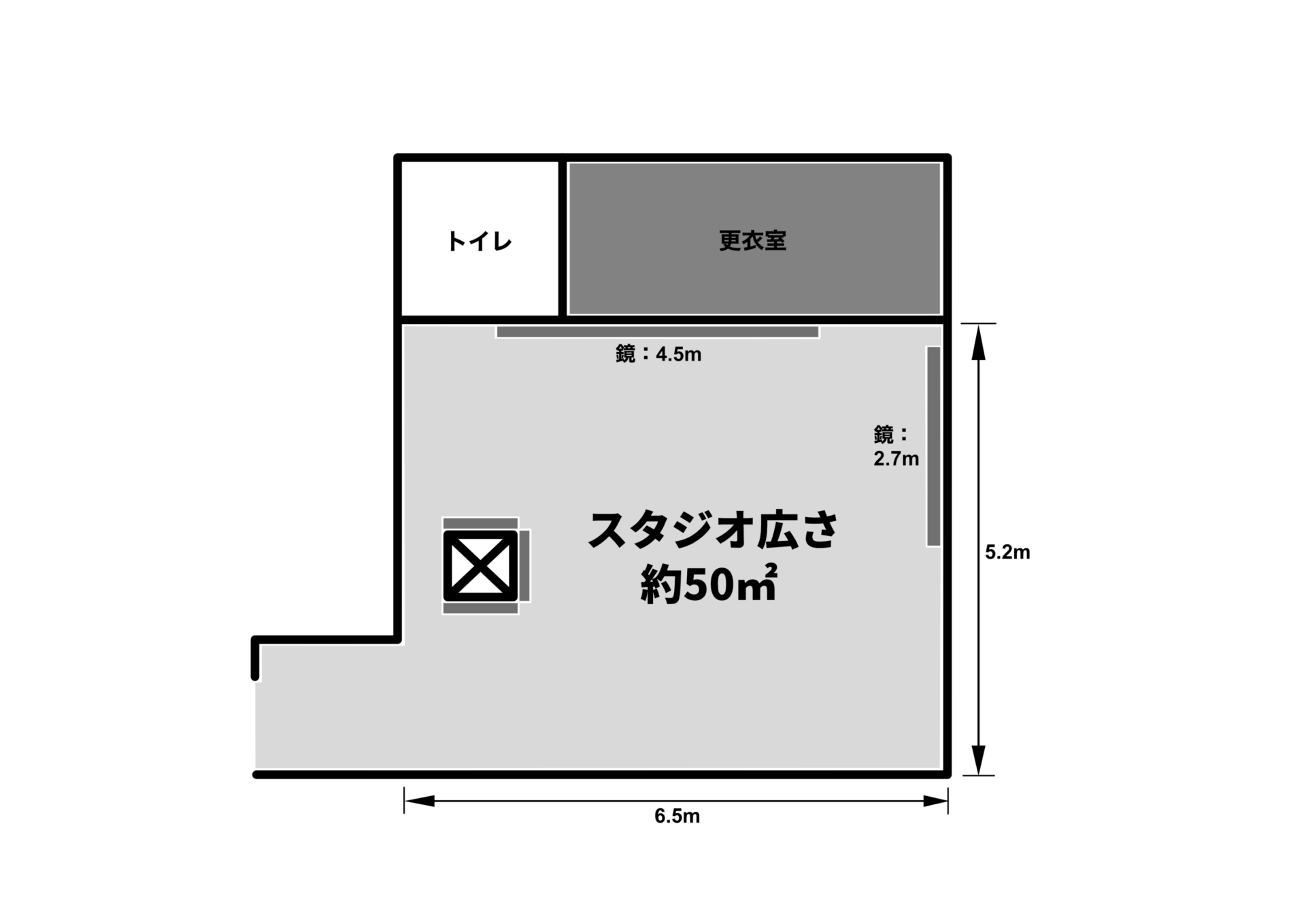 出町柳の格安レンタルスタジオ｜レルスタジオ　Dancers出町柳